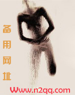 天堂不相信眼泪40集